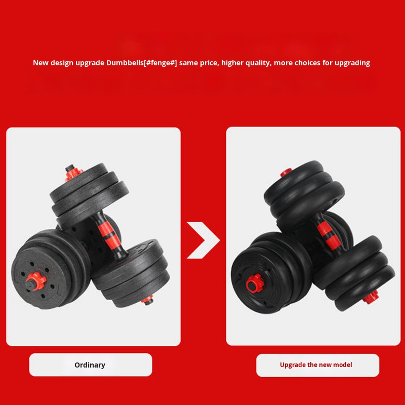 Erkekler İçin Evde Fitness Aya - Dumbbell Set incelemesi ve fiyatı