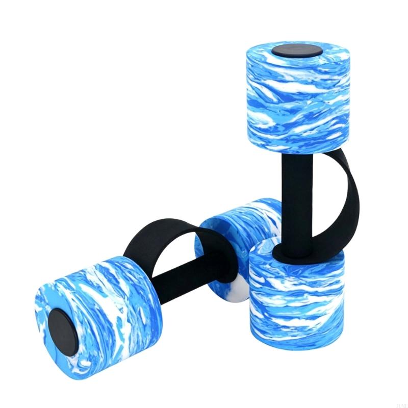 Havuz Egzersizi için 2 Yüzen D - Dumbbell Set incelemesi ve fiyatı