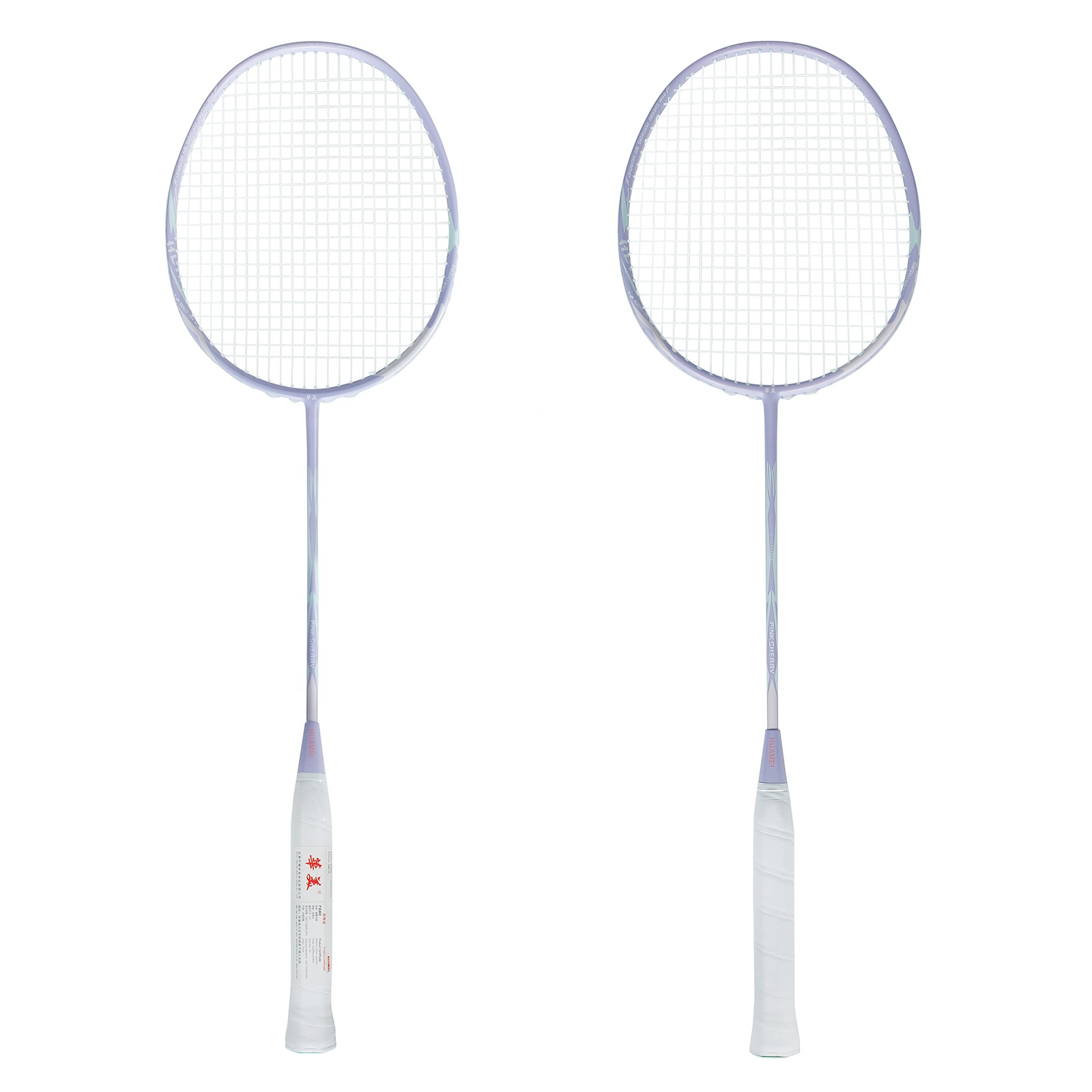 Çok satan karbon fiber malzeme - Badminton Racket incelemesi ve fiyatı